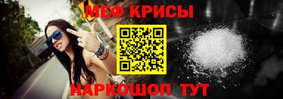 экстази Усть-Джегута
