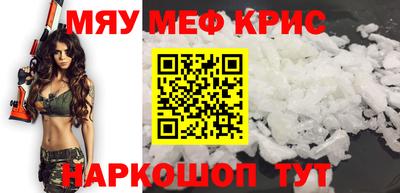 экстази Усть-Джегута