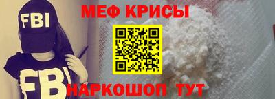 индика Туймазы