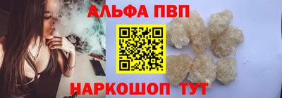 индика Туймазы
