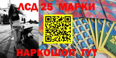 скорость mdpv Тула