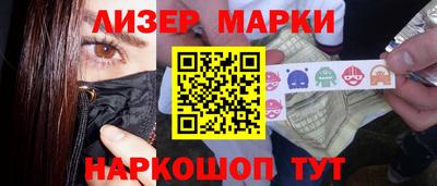 скорость mdpv Тула