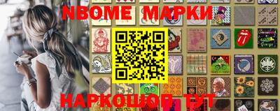 индика Туймазы