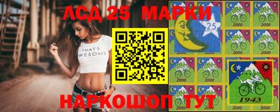 индика Туймазы