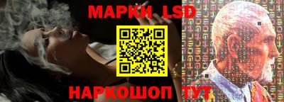 индика Туймазы