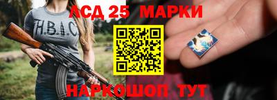 соль курить ск Тулун