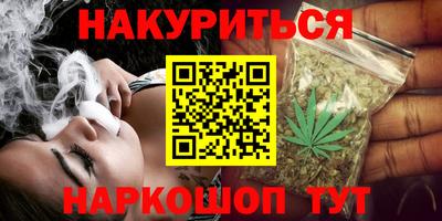 скорость mdpv Тула