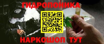 скорость mdpv Тула