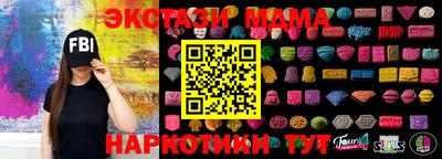 индика Туймазы