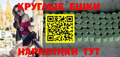 стафф Уссурийск
