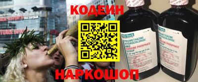 индика Туймазы