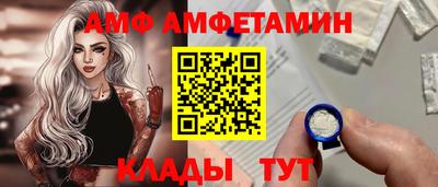 скорость mdpv Тула