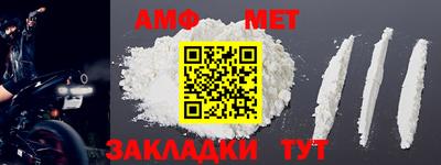 индика Туймазы