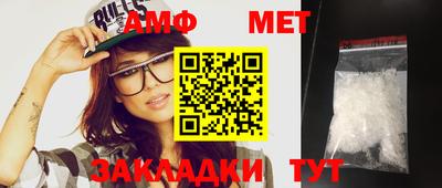 индика Туймазы