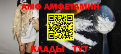 индика Туймазы