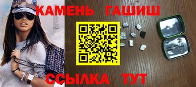 индика Туймазы
