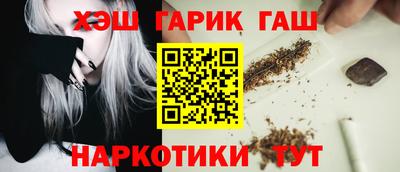индика Туймазы