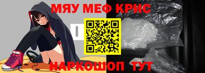 индика Туймазы