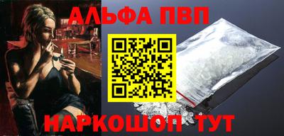 скорость mdpv Тула